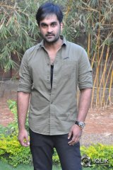 Chiranjeevi and Ram Charan Launches Basanti Song Teaser